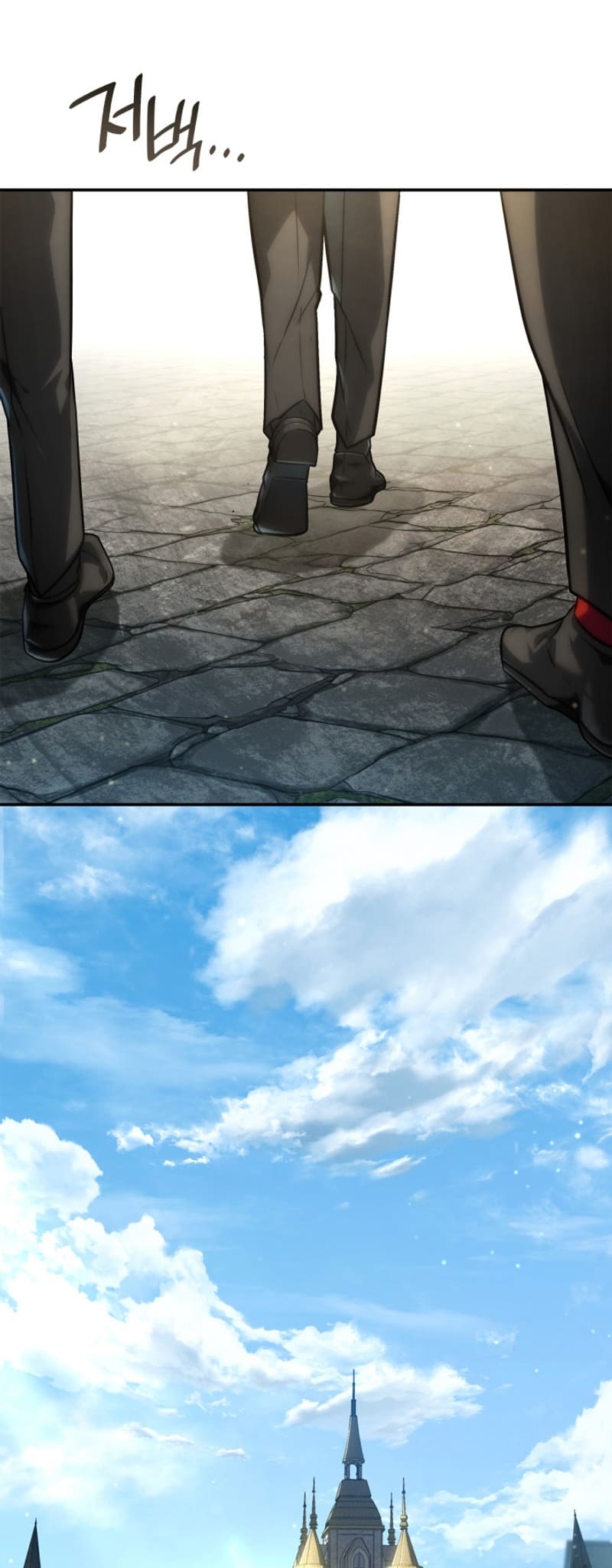 Infinite Mage, Chapter 70 image 23